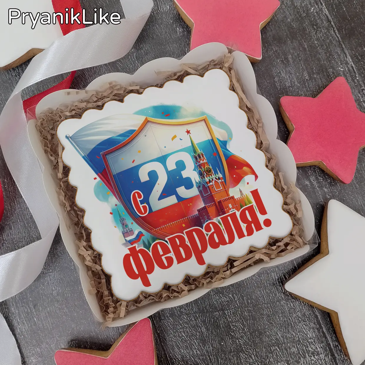 Пряник квадратный (8-8 или 10-10 см.)